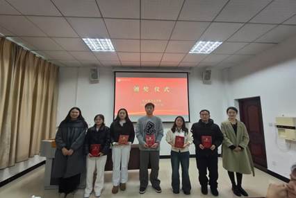 微信图片_20250104103025