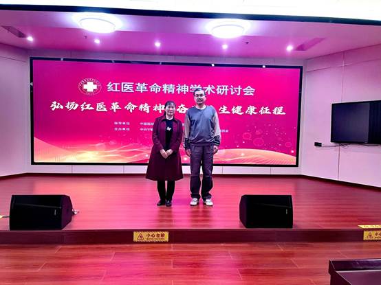 b5e413762384ba32e8b13527cd7e95d