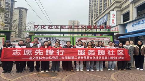 QQ图片20251209192327(8)