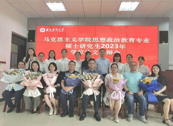 微信图片_20230531152218