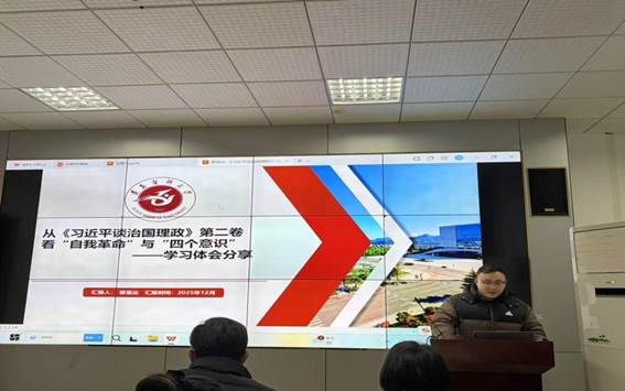 2eb17b4c6fa2c3e4a8f4ad16d7bb3d56