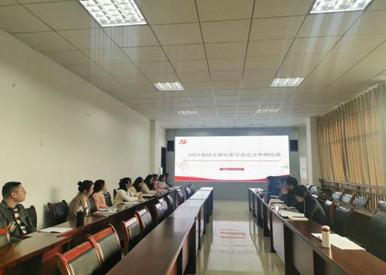 QQ图片20231102185726