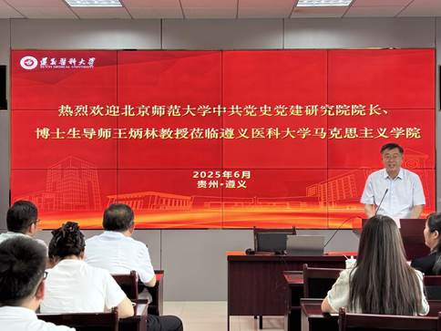 微信图片_20250608133333