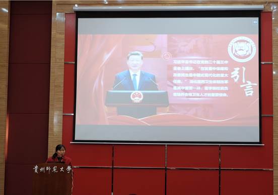 邢瑞娟 教授[必一运动 副经理（主持工作）] (3)